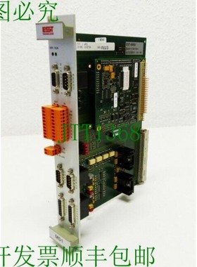 原装供应Hitex EST-MS1 6MS1 0008784 58.53.0008.0 Boot=V2.20 -