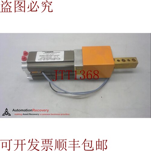 原装供应WELKER UB2N075B010DL31A000 金线射击别针,SER:UB2.75
