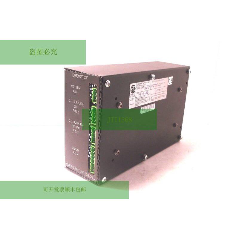 MONTRONIX 电源型号 PSU-C/150 20/36VDC/10A PSUC150