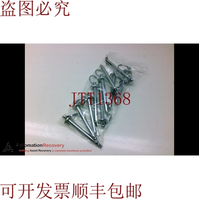 原装供应MILLER 38S 悬锁挂钩，3/8 X 2 3/4，请参见 DESC 313608