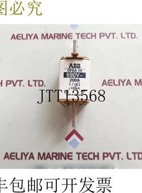 原装供应图ofaa1h200保险丝690v 200a 1sca022007r5640