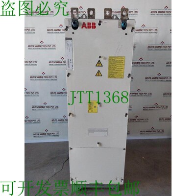 原装供应ABB ACS800-704LC-2150-7 驱动分配单元 68648858 V 3 ~