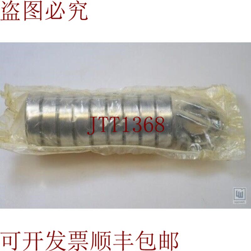 原装供应FLT4,6304PS,库盖拉格(1PU=10pcs - )