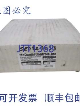 原装供应麦克丹尼尔斯控制 LX GAU 30-0-100 NSMP