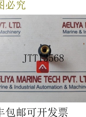 原装供应38-123-077 柔性支架 GR M1SS