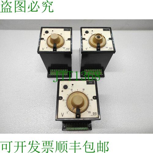 原装供应DEIF ACV-2 TB 保护继电器和控制器 70853-25 23A
