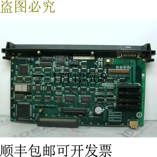 原装供应安川 DF9200658-B0 电路板 Jancd MIF01 - 新卡顿