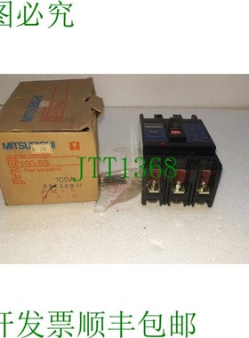 原装供应NF100-SS 100A 3P 660V NF100SS