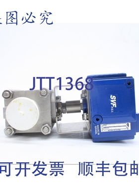 原装供应SVF SB76666AT 1-1/2