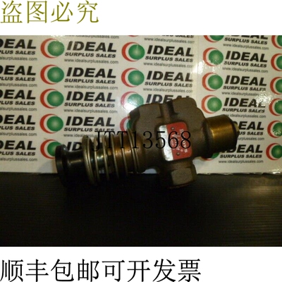 原装供应法尔滕·巴尔格 103414 文蒂尔·杰布劳特