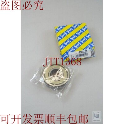 原装供应SNR,6304.ZZ,Cojinetes Radiales de Bolas / 向心球轴