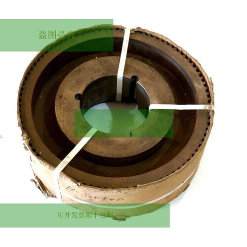 DOD P90-14M-115-4545 HT Spkt 114476 P9014M1154545