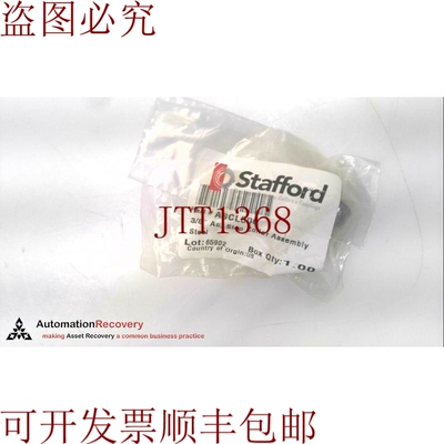 原装供应STAFFORD ASCL006 - 停衣领组件，284129