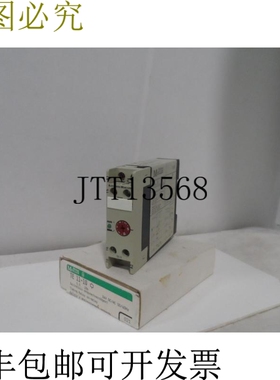 原装供应KLOCKNER MOELLER TE1110