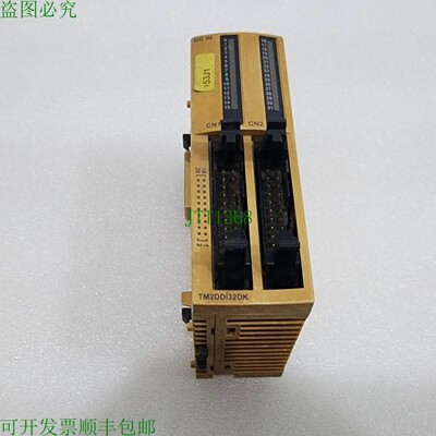原装供应TM2DDI32DK 离散输入模块