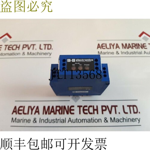 原装供应B&B 485ldrc 光隔离 Rs-232 至 Rs-422/485 转化器