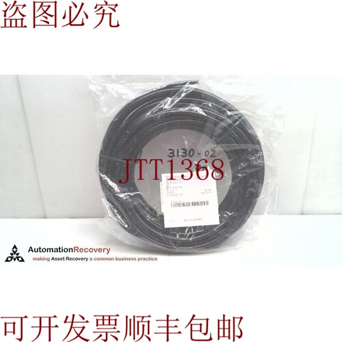 原装供应NITTA MOORE 3130-02，LINEMATE 液压控制台 3130-02，31