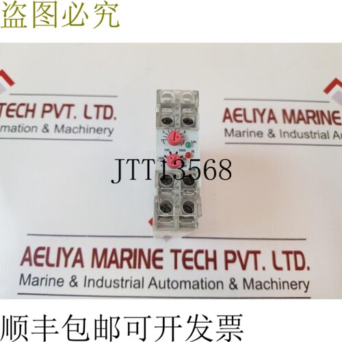 原装供应Gic 203dt5 Micon 电子栅极 24-240 VAC / DC 50/60Hz