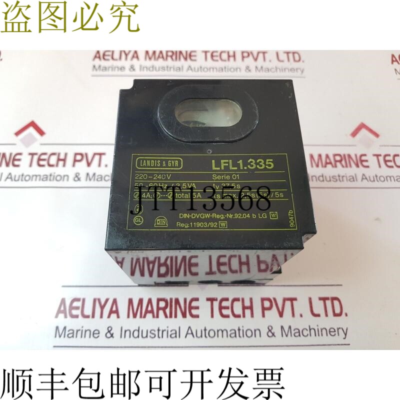 原装供应兰吉尔 lfl1.335 220-240v