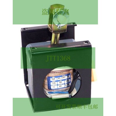 新 HAHN-MAGNET WL 230 电磁 WL230/76