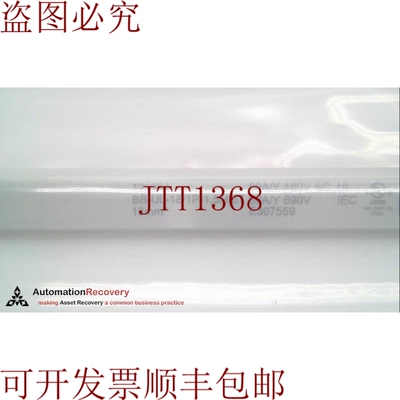 原装供应BB-UL-18/1P-1.5M/37 单相 USBAR，277208