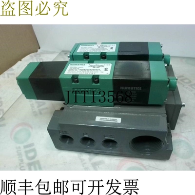 原装供应NUMATICS AV15A0000095522 气动阀 1535A415K000030 和 1