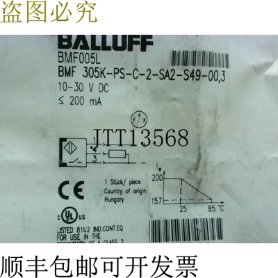 原装供应Balluff BMF 305K-PS-C-2-SA2-S49-00.3 磁传感器 bmf -
