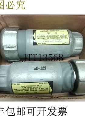 原装供应OZ/Gedney AX-125（2件）1-1/4英寸膨胀垫-，