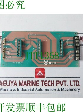 原装供应Alteco PMR-24.20.40 PCB卡