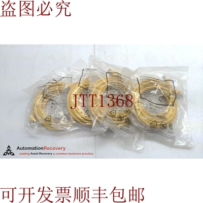 原装供应MONOPRICE 24374 双端 CAT 6A 接地电缆，请参阅 DESC 31
