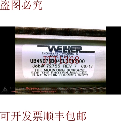 原装供应WELKER UB4N075B04ELDE1C000 REVISION 7 金线射击别针，