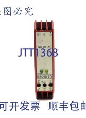 原装供应RECHNER EGI-130 522000 115/230V NSNP