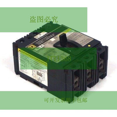 Nouveau Disjoncteur Carré D FHL36000M8041 100A，600V