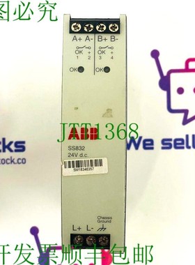 原装供应   SS832 输入语音模块 3BSC610068R1