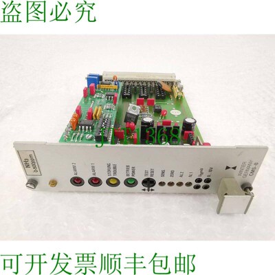 原装供应冬季 GMS-8 气体检测仪 气体仪 NH3 0-500ppm GMS 8-