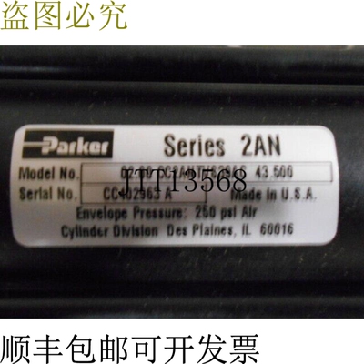 原装供应派克笔记本02.00 CCVS39AC 43,500