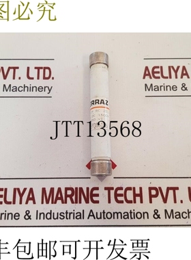 原装供应Ferraz Protist CC1051 CP RC 20.127 50 保险丝 1000V D