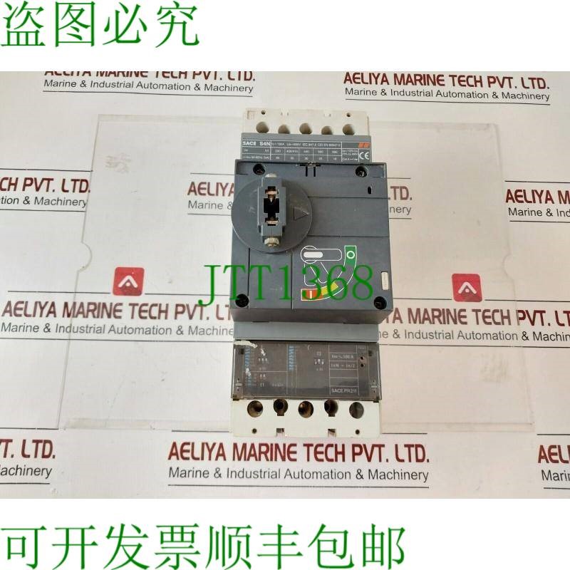 原装供应自动中断器    Sace S4N 160A PR211 AE11050427