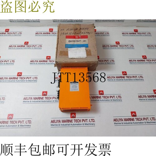 原装供应开关 P8054 交流 100V