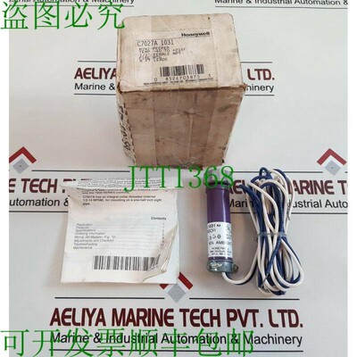 原装供应 c7027a 1031 Minipeeper Ultravioleta Llama P