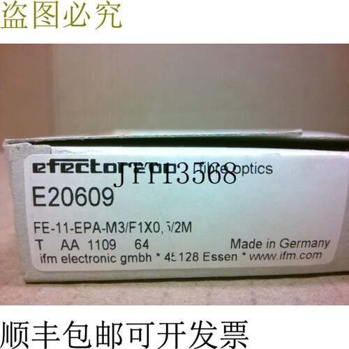 原装供应IFM E20609 光纤穿光束传感器 -