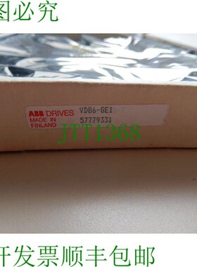 原装供应   VD86-1, 57779331