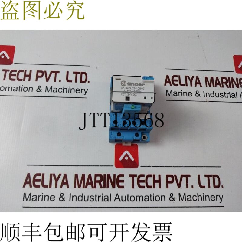 原装供应取景器 56.34.9.024.0040 10A 230/400V