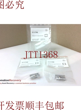 原装供应IFM E11796，梯形 T 型槽支架，请参阅 DESC 261741