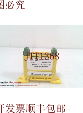 原装供应NORGREN SMH37006，M6 胶原螺栓检测，  320745