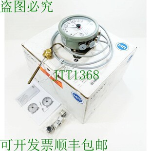 ST160SK 油 供应Messko OC1AA1AP02S2SB1100AA 635 原装