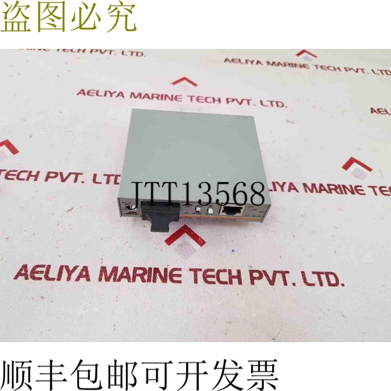 原装供应Allied telesyn at-mc102xl 吸附介质吸附剂 100base-fx