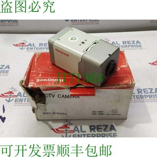 原装供应HYWELL HCC-6605PT 开关 TDN 开关 12V/24V