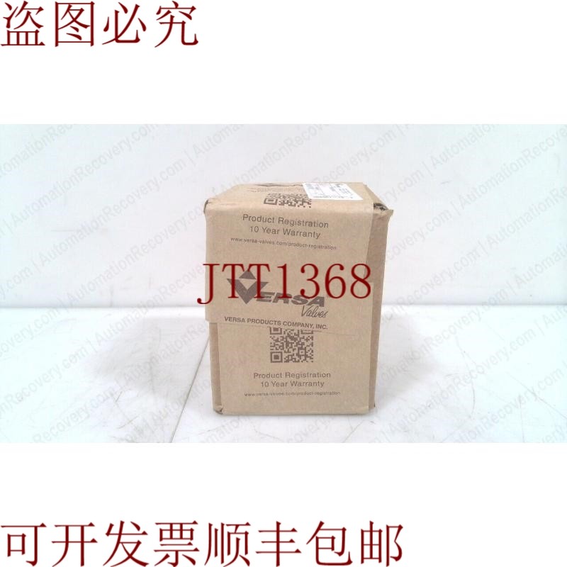 原装供应VERSA SV-6，梭阀（3/4英寸NPT），331490,标准件/零部件/工业耗材,其他机床配附件,淘宝优惠券,粉丝福利购,淘宝优惠卷