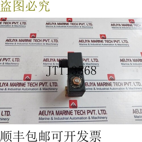 原装供应路西法 121K0240 C11A 电磁阀带线圈 483510S6F 220-240V